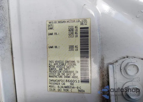 2012 Nissan Maxima 3.5 Sv из США, поврежденный, VIN 1N4AA5AP5CC866053